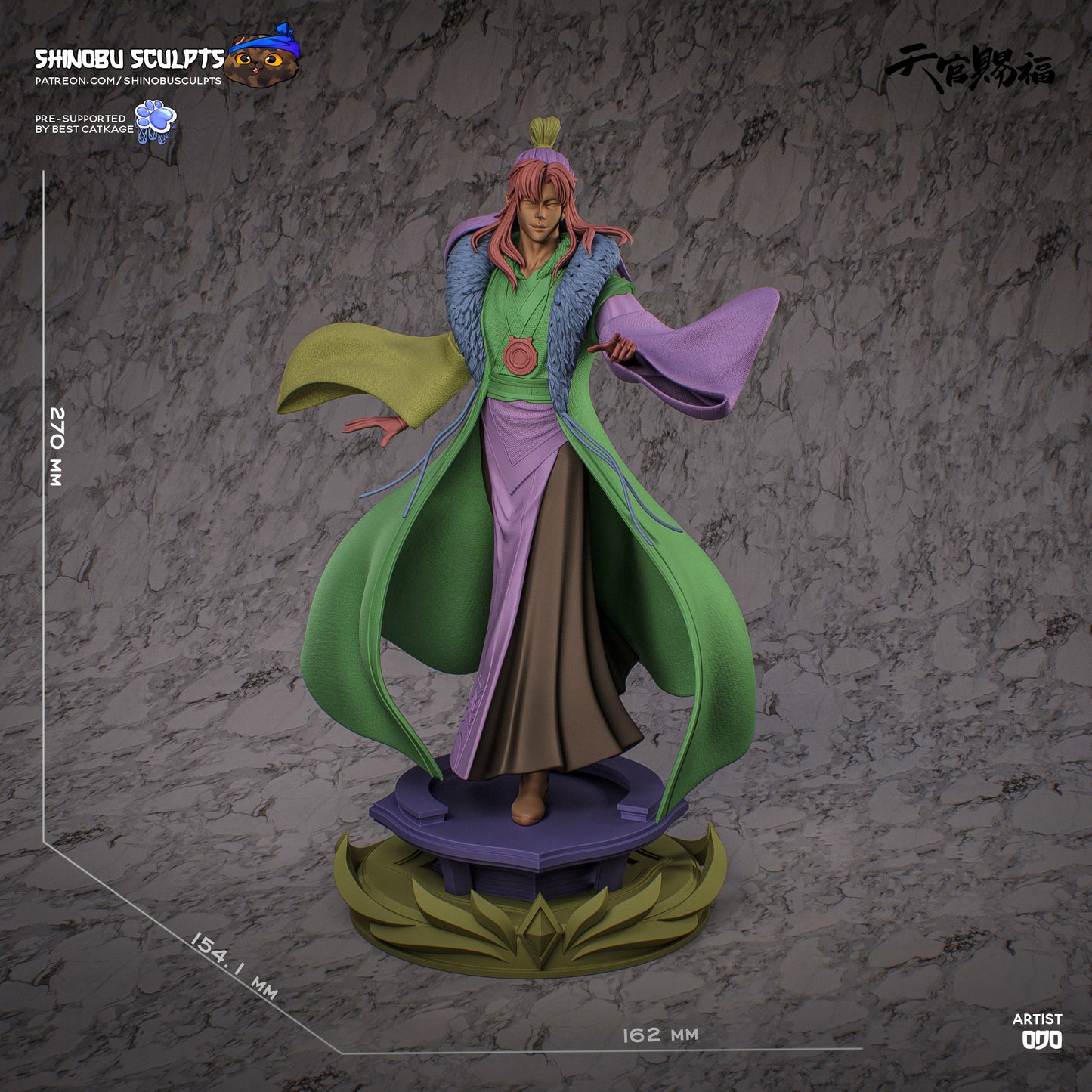 Qi Rong full assembled figure color render with robe details, alternate hair and outfit accents shown on marble background.