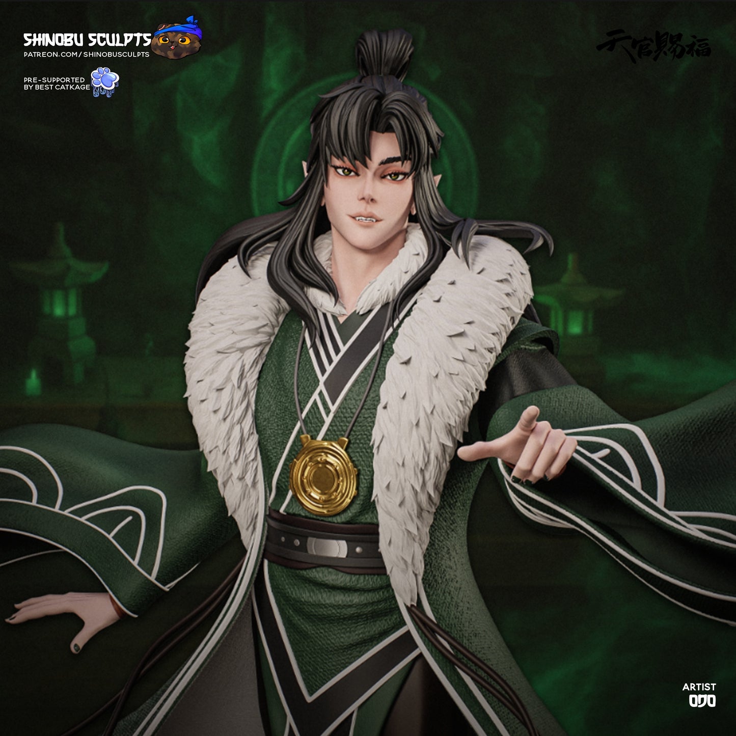 Qi Rong close-up portrait showcasing expressive face, fur-lined coat, and ornate medallion accessory.