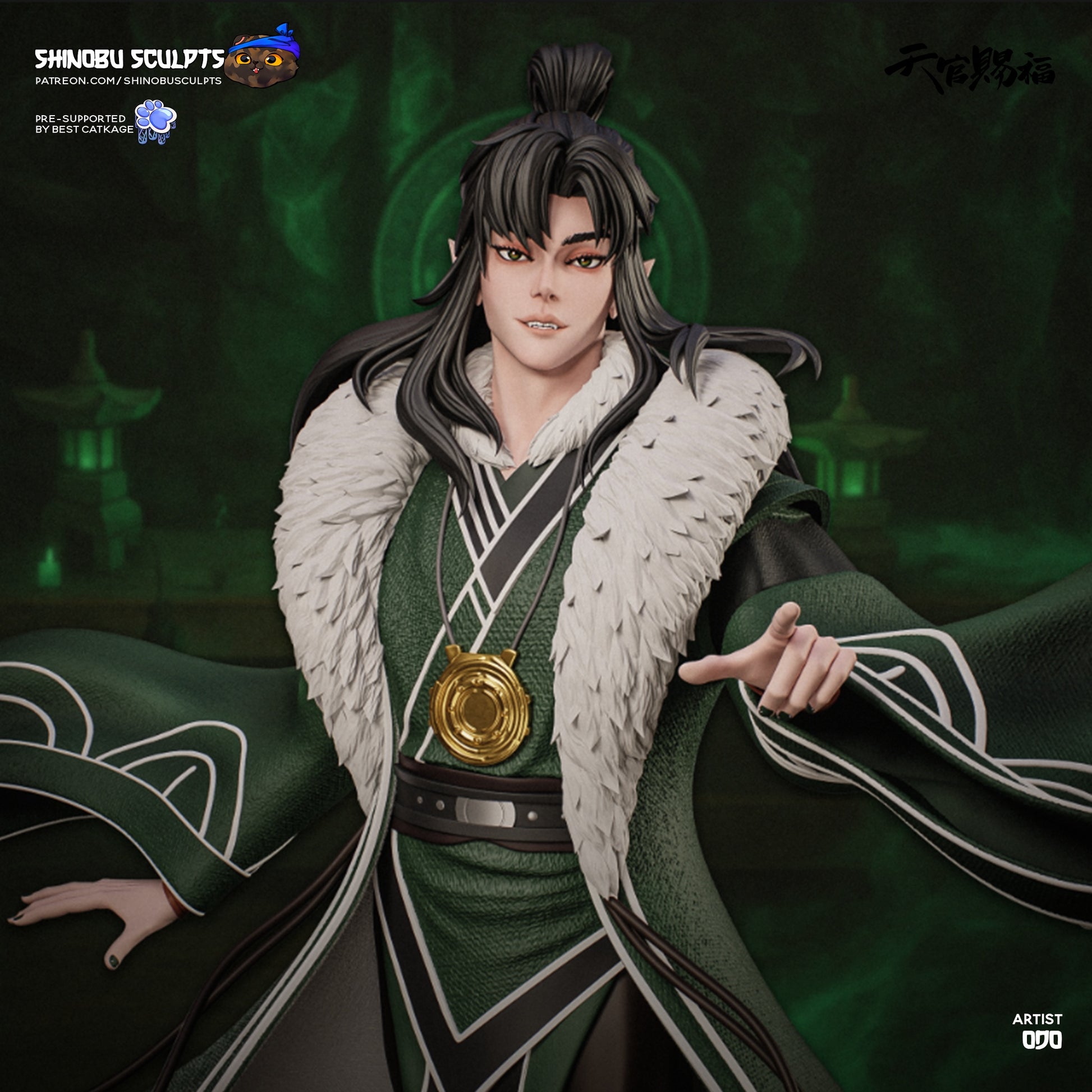 Qi Rong close-up portrait showcasing expressive face, fur-lined coat, and ornate medallion accessory.