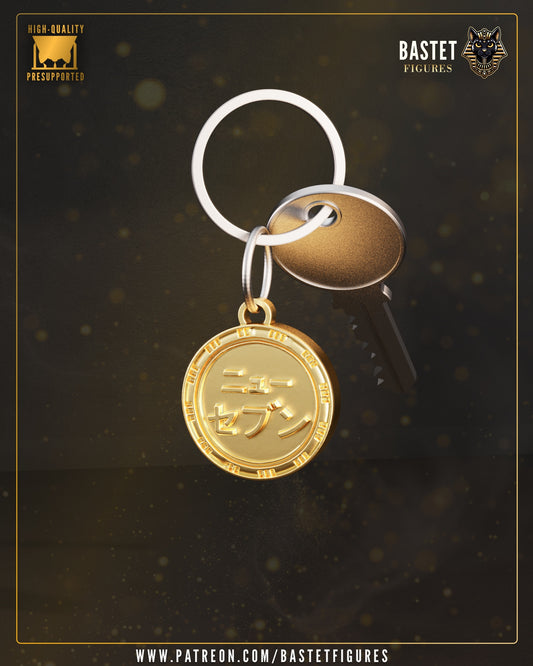 Kinji Hakari emblem keychain coin design metallic gold anime accessory engraved Japanese text Jujutsu Kaisen collectible keyring