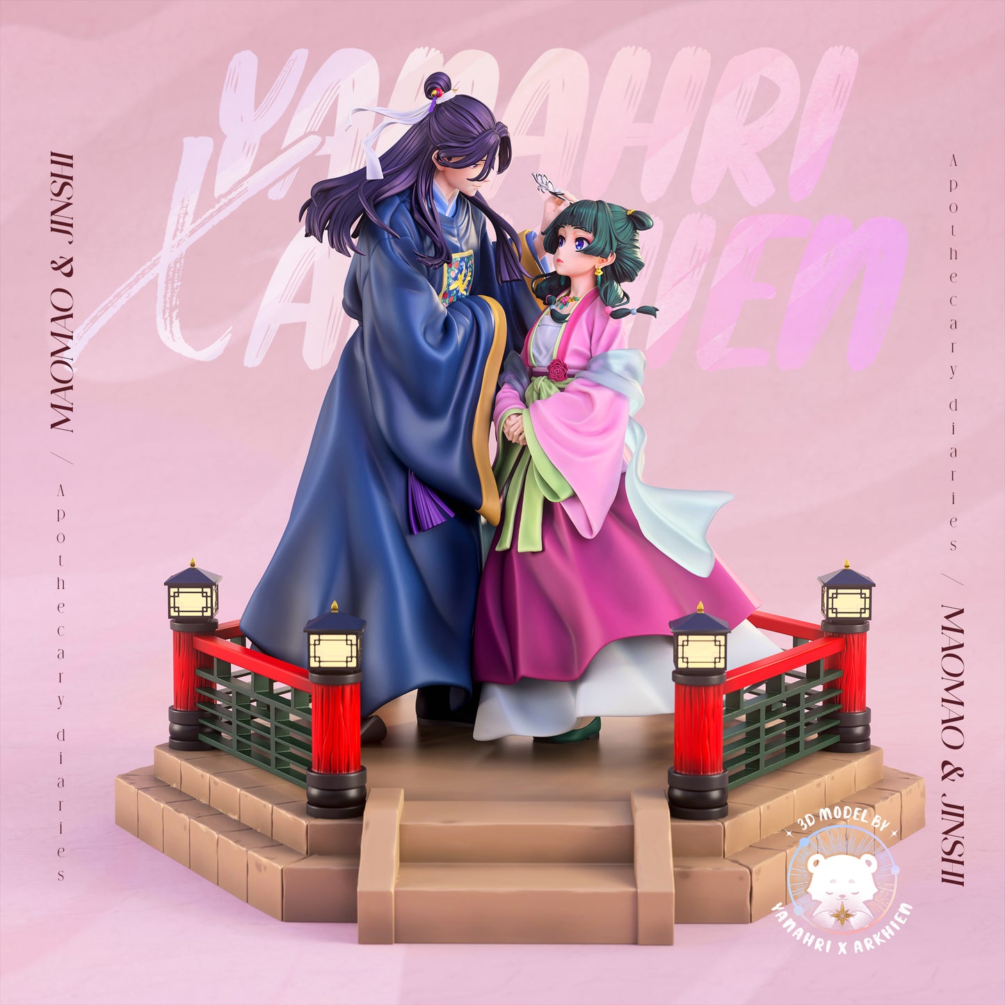 Jinshi & Maomao Diorama - The Apothecary Diaries / Kusuriya no Hitorigoto - 1:8 Scale Figures