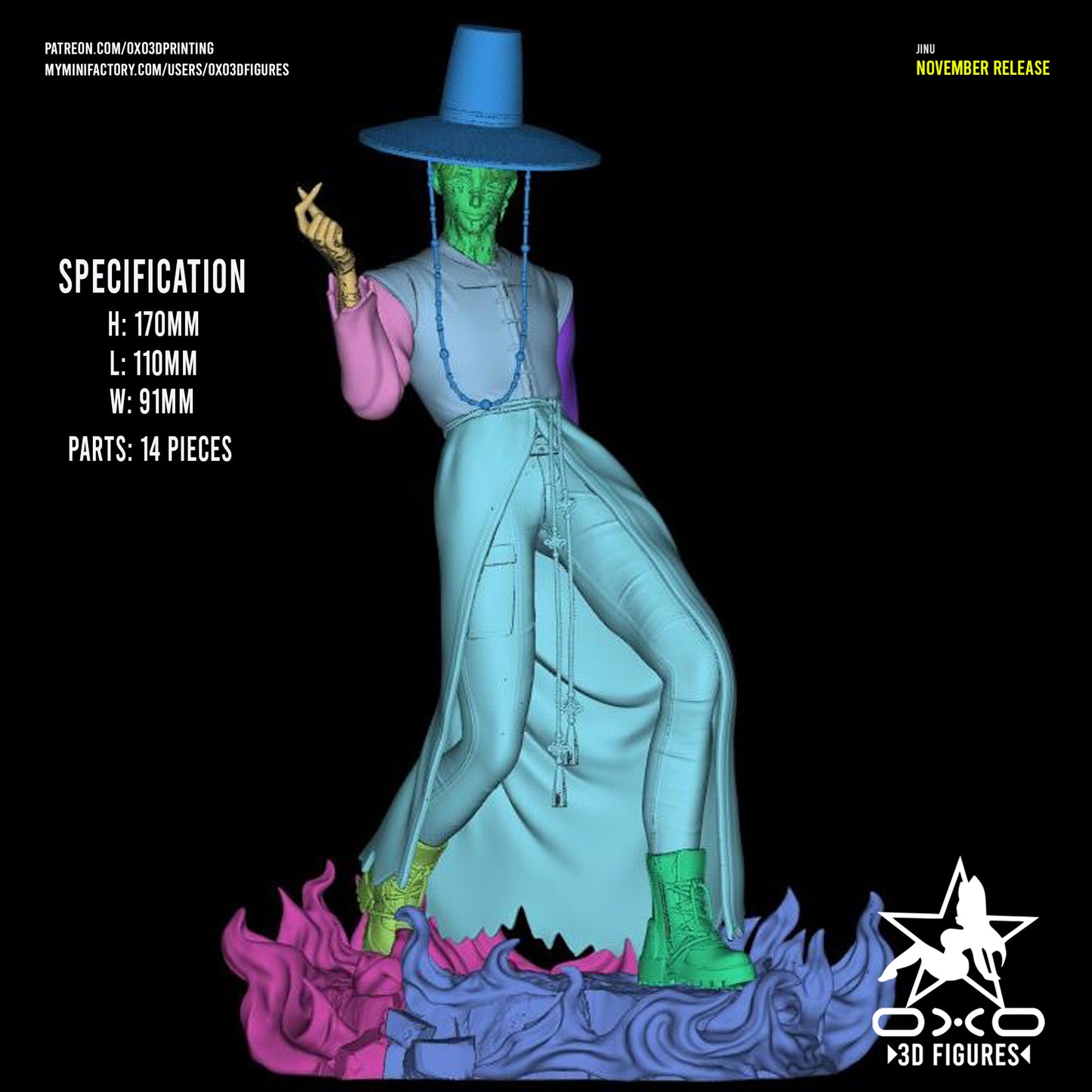 Jinu - K-Pop Demon Hunters - 1:10 Scale Figure