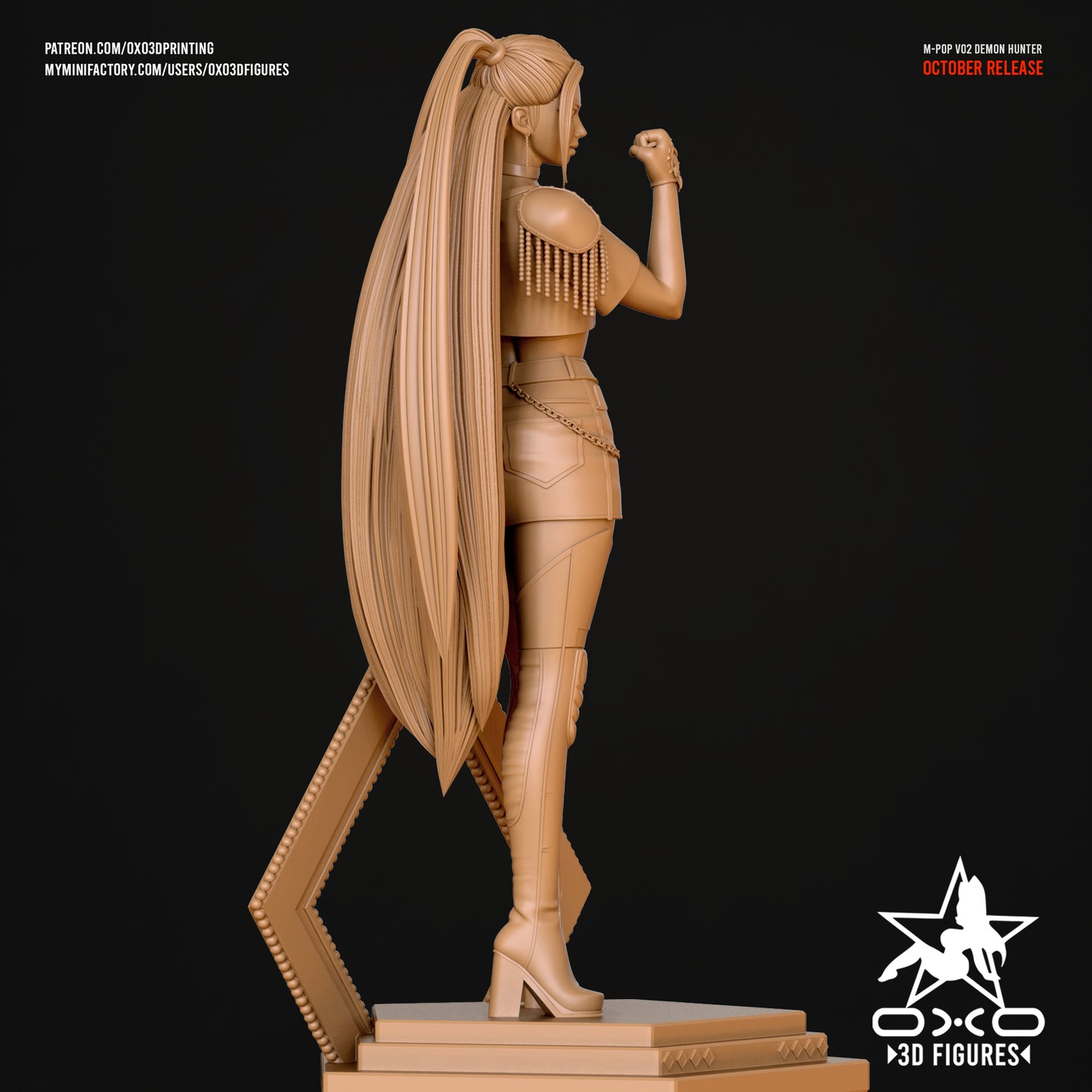 Mira - Original Outfit - K-Pop Demon Hunters - 1:10 Scale Figure