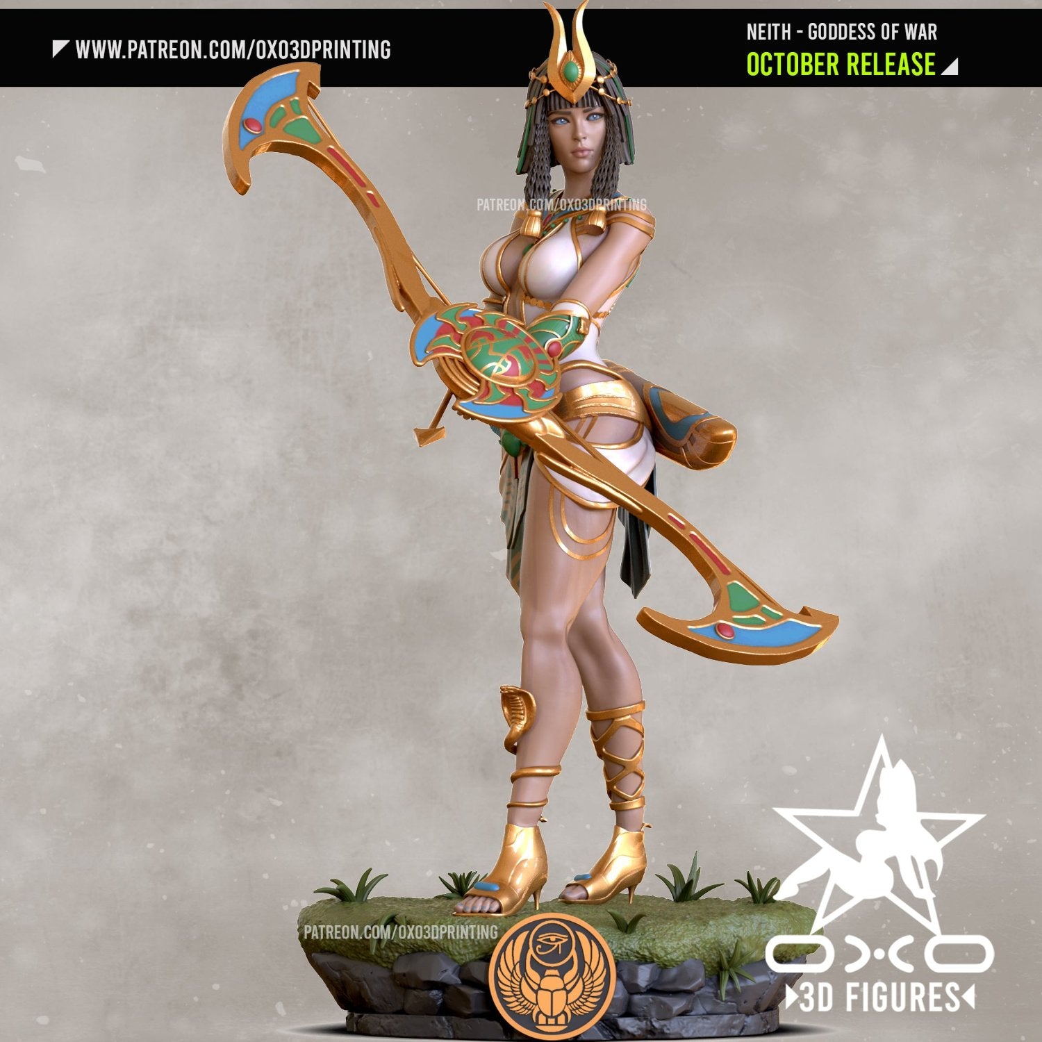 Full view of Neith figurine holding a bow and arrow, standing on a decorated base