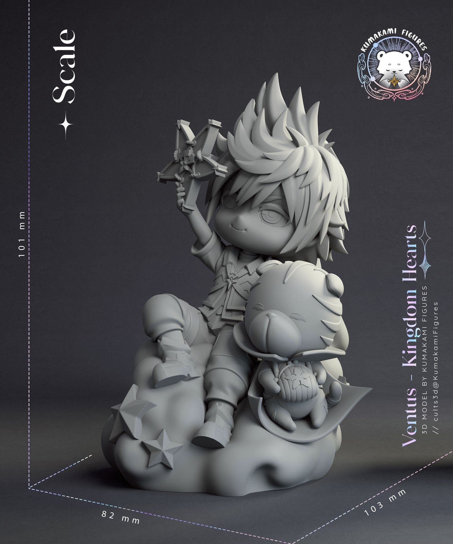 Chibi Ventus Kingdom Hearts scale reference image showing overall height width and depth measurements