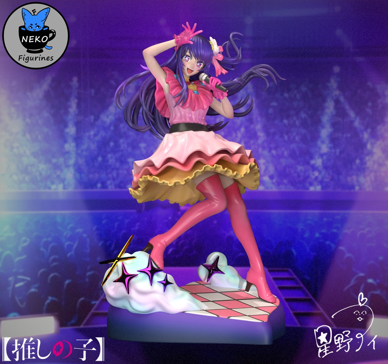 Hoshino Ai - Oshi No Ko - 1:6 Scale - Image 4